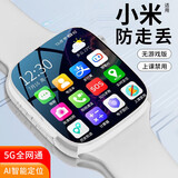 ATQ【25年新款长待机】天才儿童智能电话手表4G5G卡全网通精准定位视频青少年小初高中学生男女孩手表