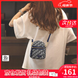 viney手机包包女包斜挎包迷你帆布包腰包生日520送女朋友母亲节礼物 【宝蓝色】情人节送老婆妈妈实用高档品牌轻奢小包 洋气百搭小众休闲高级感单肩包
