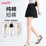 班尼路（Baleno）100%纯棉短裤女2025年夏季新款外出游玩高腰宽松阔腿裤百搭三分裤