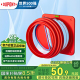 杜邦（DUPONT）世界500强厨房烟道全密封防味公共烟道止逆阀油烟机止回阀烟道阀
