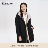 珂莱蒂尔[高克重]鹅绒中长款保暖羽绒外套御寒洋气羽绒服女 黑色 L