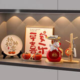 赟娅福袋招财猫钥匙收纳玄关摆件入户门口家居客厅桌面装饰品乔迁礼物 福袋招财猫置物架四件套E