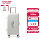 美旅箱包行李箱20英寸深仓拉杆箱多彩旅行箱果冻箱灰白色BB5trunk密码箱包