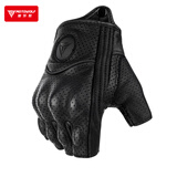 摩多狼摩托车手套真皮防风防摔舒适越野机车骑行骑士装备 半指短款[柔软真羊皮]网眼透气 XL[双指触屏灵敏]