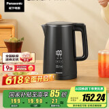松下（Panasonic）【国家补贴】实时显温多段温控保温烧水壶 黑色1.5升304不锈钢内胆 电热水壶  NC-TD151  