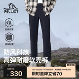伯希和（Pelliot）户外软壳裤冬季男女加绒保暖加厚冲锋登山滑雪防风裤11130701黑XL