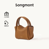 Songmont元宝包mini菜篮子春夏系列设计师款手提斜挎手机包母亲节礼物 枇杷棕 现货