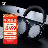 森海塞尔（Sennheiser）MOMENTUM 4 无线耳机 龙韵新声 特别版 高保真蓝牙头戴无线耳机 大馒头4音乐耳机