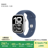 Apple/苹果 Watch Series 10 智能手表GPS款46毫米银色铝金属表壳丹宁色运动型表带M/L MX223CH/B