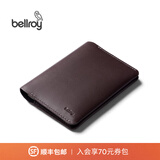 Bellroy澳洲Passport Cover 春季新款护照保护套通勤休闲机能卡包名片夹 梅洛棕