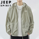 JEEP SPIRIT吉普防晒衣男士夏季防晒服透气轻薄外套皮肤衣休闲上衣灰绿色XL