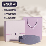 ULUCKY灰绷带暖腰带大姨妈神器经期缓解热敷暖宝宝生理期送女友520礼物 【双充电仓 紫藤灰】游走式热敷