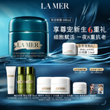 海蓝之谜（LA MER）奇迹晚霜100ml修护紧致面霜护肤品套装化妆品礼盒生日礼物送女友