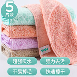 LYNN抹布 家务厨房25*25cm 5片超强吸水洗碗布百洁布去油洗车擦车毛巾