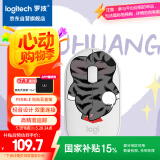 罗技（Logitech）时尚系列 PEBBLE无线蓝牙鼠标 轻音便携鼠标 办公鼠标 女性鼠标 吾皇猫新系列-贴贴吾皇猫