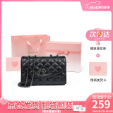 viney斜挎包包女包牛皮链条包轻奢单肩包生日520送女朋友礼物老婆 黑色【奥斯汀定制礼盒】情人节实用高级感小方包