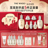 后Whoo京剧主题天气丹礼盒水乳限定7件护肤品套装生日礼物送女生