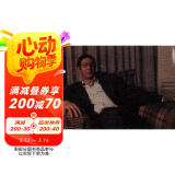 城的灯（茅盾文学奖得主李佩甫经典作品，乡村通往都市的残酷与诗意，平原三部曲） 小说