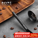 半物生活咖啡刷子咖啡机清洁刷磨豆机咖啡粉扫粉刷清洁毛刷清洗刷咖啡配件