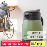 木吉乇（mojito）304不锈钢保温壶小号咖啡办公下午茶壶热水瓶 800ml