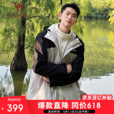 骆驼户外(CAMEL)冲锋衣男女防污防水三合一两件套冲锋衣男 A13CA70125