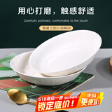 泰鑫兴8英寸20.3厘米4只装釉下彩陶瓷家用盘餐盘深盘汤盘菜盘 竹韵