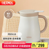 膳魔师（THERMOS）保温壶800ml大容量316L不锈钢闷茶壶家用暖水壶TEHB-800S GY