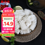 富海锦冷冻鱿鱼花400g 鲜捕鲜切 原汁原味火锅烧烤食材 海鲜水产软足类