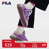 FILA 斐乐官方女鞋CARROT摩登板鞋萝卜鞋休闲运动鞋厚底鞋女 浅桑葚紫/香槟棕色-PA 37.5