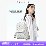 纽芝兰（NUCELLE）沈月同款双肩包女2025新款时尚背包大学生书包飞马女包生日礼物女