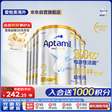 爱他美白金澳洲版 较大婴儿配方奶粉 2段(6-12月) 900g 6罐装