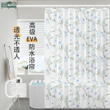 美居客 浴帘浴帘布免打孔EVA抗菌防水淋浴帘干湿分离1.5*1.8M(春风十里)