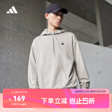 adidas休闲加厚毛圈连帽卫衣套头衫男女阿迪达斯官方轻运动 金属灰 S