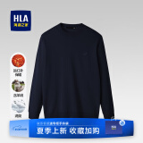 海澜之家（HLA）毛衣男保暖长袖针织衫男圆领套头打底衫男内搭多色可选舒适毛衫男 藏青55-抗菌/消臭 L /175/92A