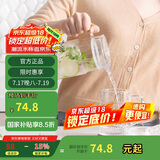 乐扣乐扣（LOCK&LOCK）透明盖凉水壶 玻璃冷水壶泡茶壶带把家用大容量耐高温杯子1.3L