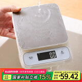 拜杰电子秤厨房秤防水秤食物烘焙称克重秤LED显示不锈钢秤面5kg/0.1g