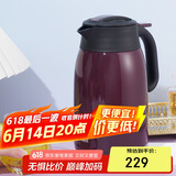虎牌（TIGER）不锈钢便携式热水瓶真空保温壶PWM-A16C-VA葡萄紫1.6升