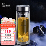 希诺抗菌玻璃杯双层商务办公车载水杯男高档泡茶杯子XN-9303 360mL