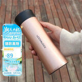 乐扣乐扣（LOCK&LOCK）掌心保温杯不锈钢男女便携商务水杯子400ML金色LHC4028PG