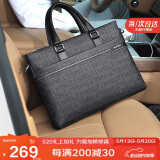 马莎兰缇（MashaLanti）男士出差商务公文包男包大容量办公手提电脑包520情人节生日礼物