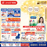 美赞臣（MeadJohnson）港版安儿健A+4段儿童成长学生奶粉 850g*6罐 3-6岁 HMO DHA 0蔗糖
