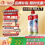 雨虹防水 防霉易擦洗瓷砖美缝剂 瓷缝剂 美缝胶 美缝剂十大品牌 星钻灰