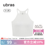 ubras【虞书欣同款】罗纹辣妹短款背心带胸垫背心女免穿内搭打底 工字背心-白色 M
