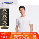 迪卡侬（DECATHLON）速干t恤男夏训练休闲宽松透气健身跑步速干衣短袖MSJT 气质白(新老款随机发货) L （欧码偏大）
