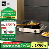 米技（MIJI）电陶炉德国原装进口炉芯微晶面板miji IPE2000 D4家用双圈定时大功率爆炒升级款 IPE2000FI白色升级款