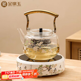 金镶玉煮茶套装 电陶炉玻璃煮茶壶器家用全自动围炉煮茶 岳恒百鸟争鸣