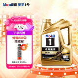 美孚（Mobil）美孚1号 金美孚 先进全合成汽机油经典表现 0W-30 SP 4L 汽车保养