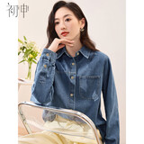 初申春秋长袖衬衫女新复古风潮叠穿法式牛仔衬衣外套S13QC4853