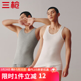 三枪（THREEGUN）【2件】纯棉背心男士薄款新疆棉圆领打底可外穿高弹运动健身汗衫 白+灰（B款95%棉+5%氨纶） L 170/90