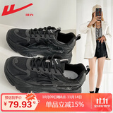 回力（Warrior）官方老爹鞋女鞋秋冬季百搭厚底增高休闲小白鞋女运动鞋子女黑色37